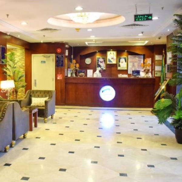 Al Madinah Concorde Hotel