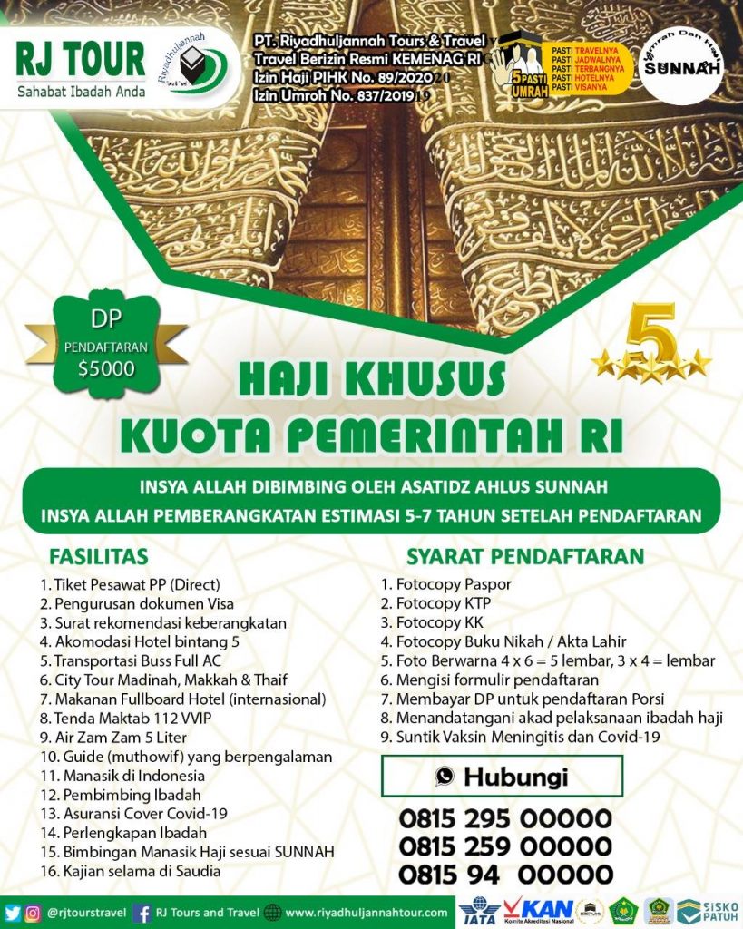 Haji Khusus